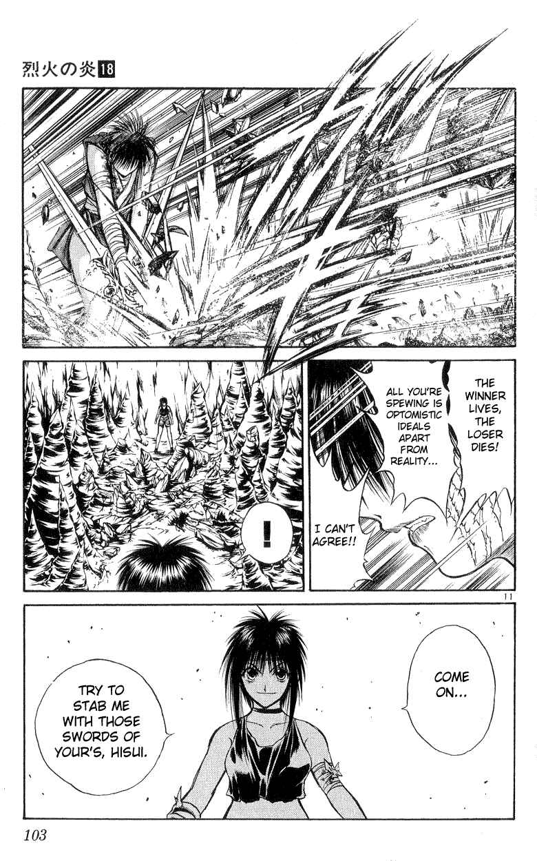 Page 11 Chapter 173 Flame of Recca