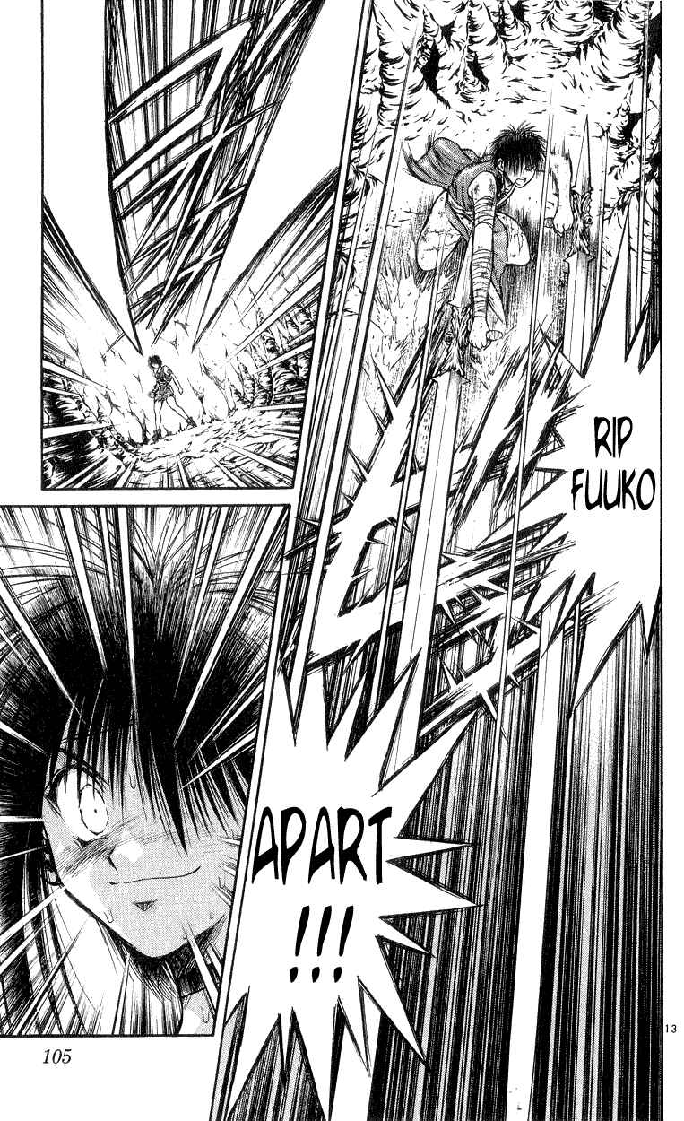 Page 13 Chapter 173 Flame of Recca