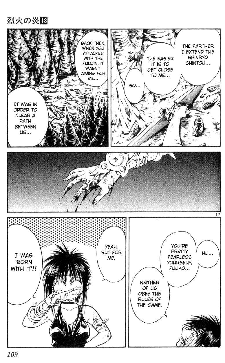 Page 17 Chapter 173 Flame of Recca