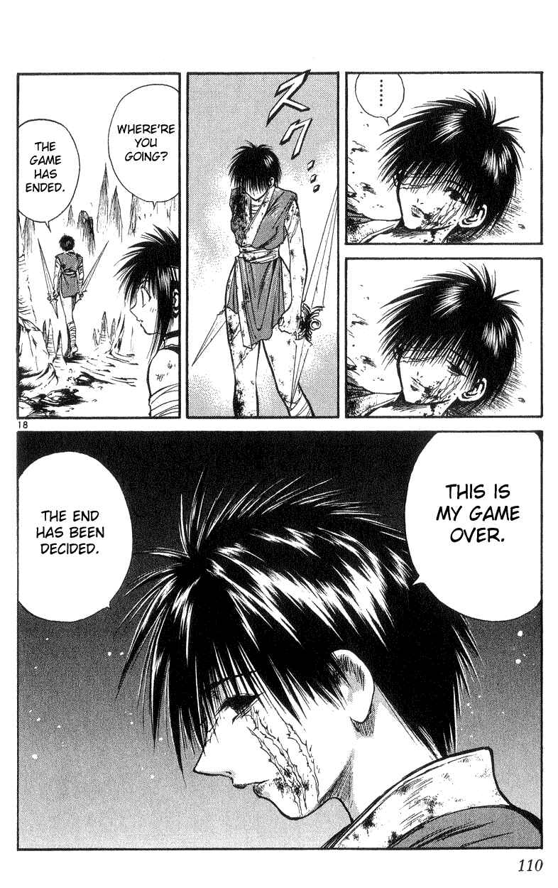 Page 18 Chapter 173 Flame of Recca