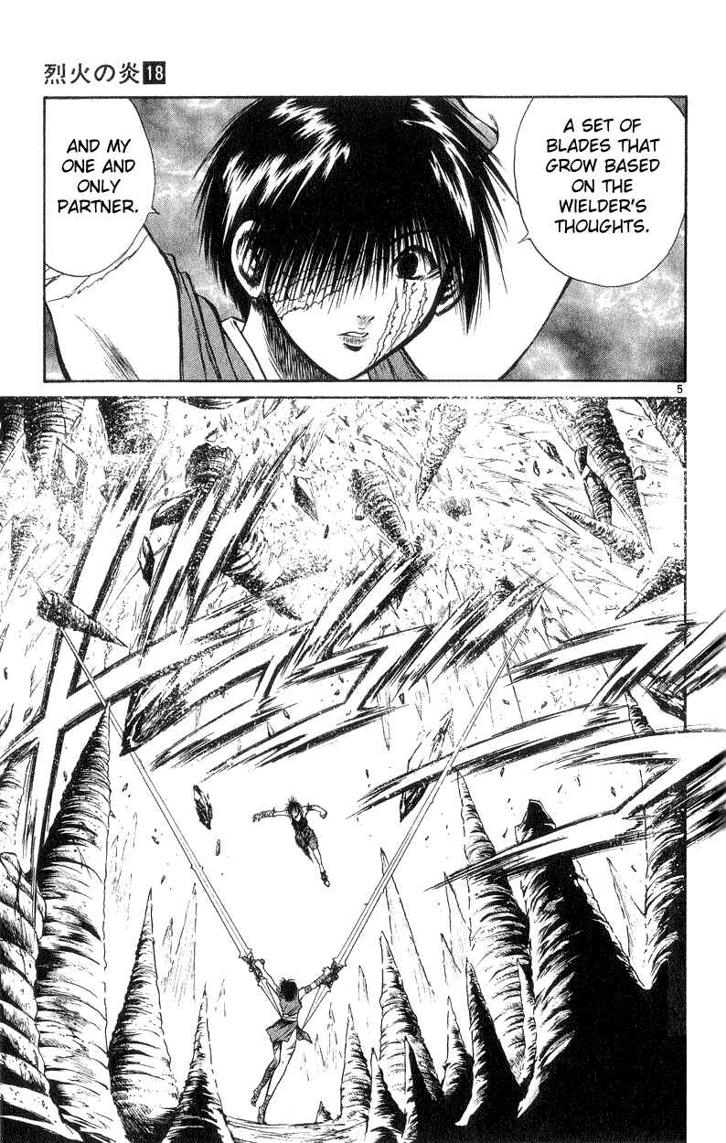Page 5 Chapter 173 Flame of Recca
