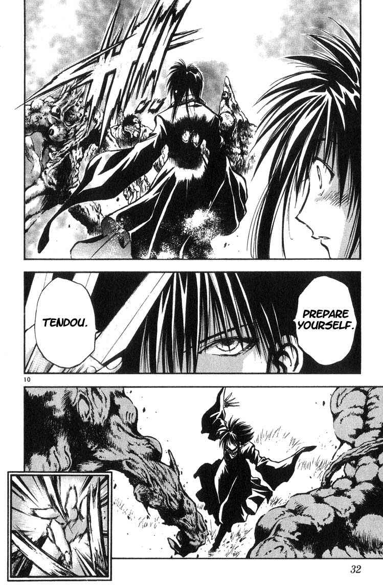 Page 10 Chapter 311 Flame of Recca