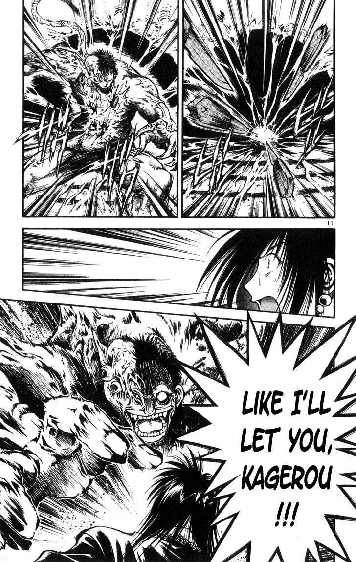 Page 11 Chapter 311 Flame of Recca