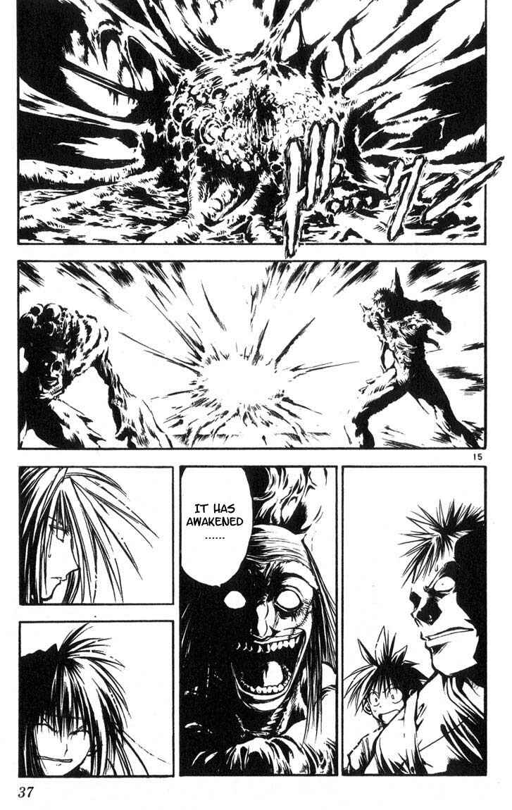 Page 15 Chapter 311 Flame of Recca
