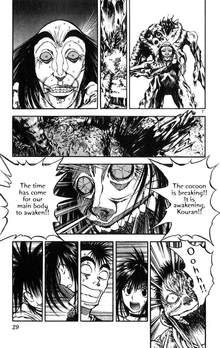 Page 7 Chapter 311 Flame of Recca