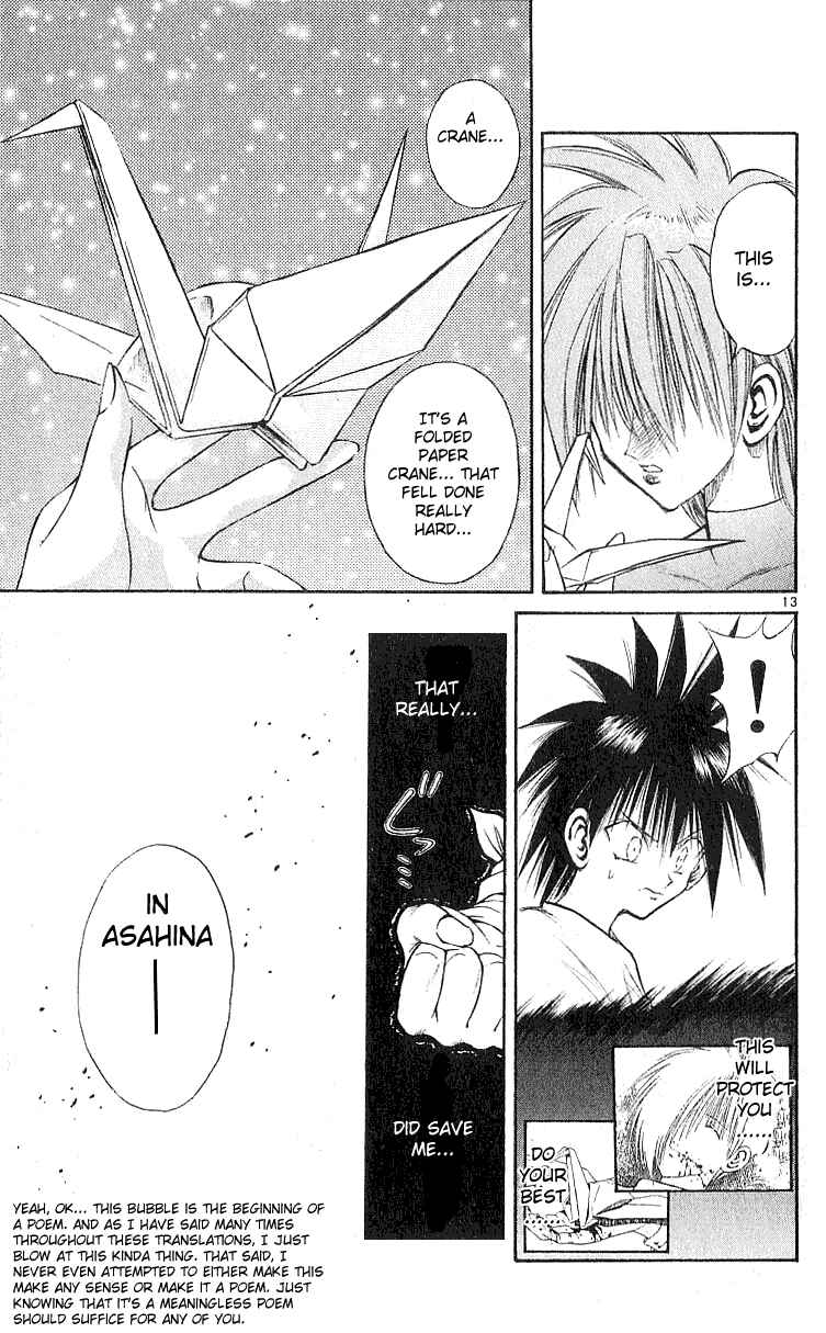 Page 13 Chapter 136 Flame of Recca