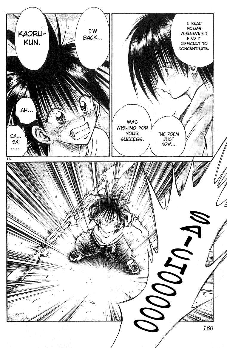 Page 15 Chapter 136 Flame of Recca