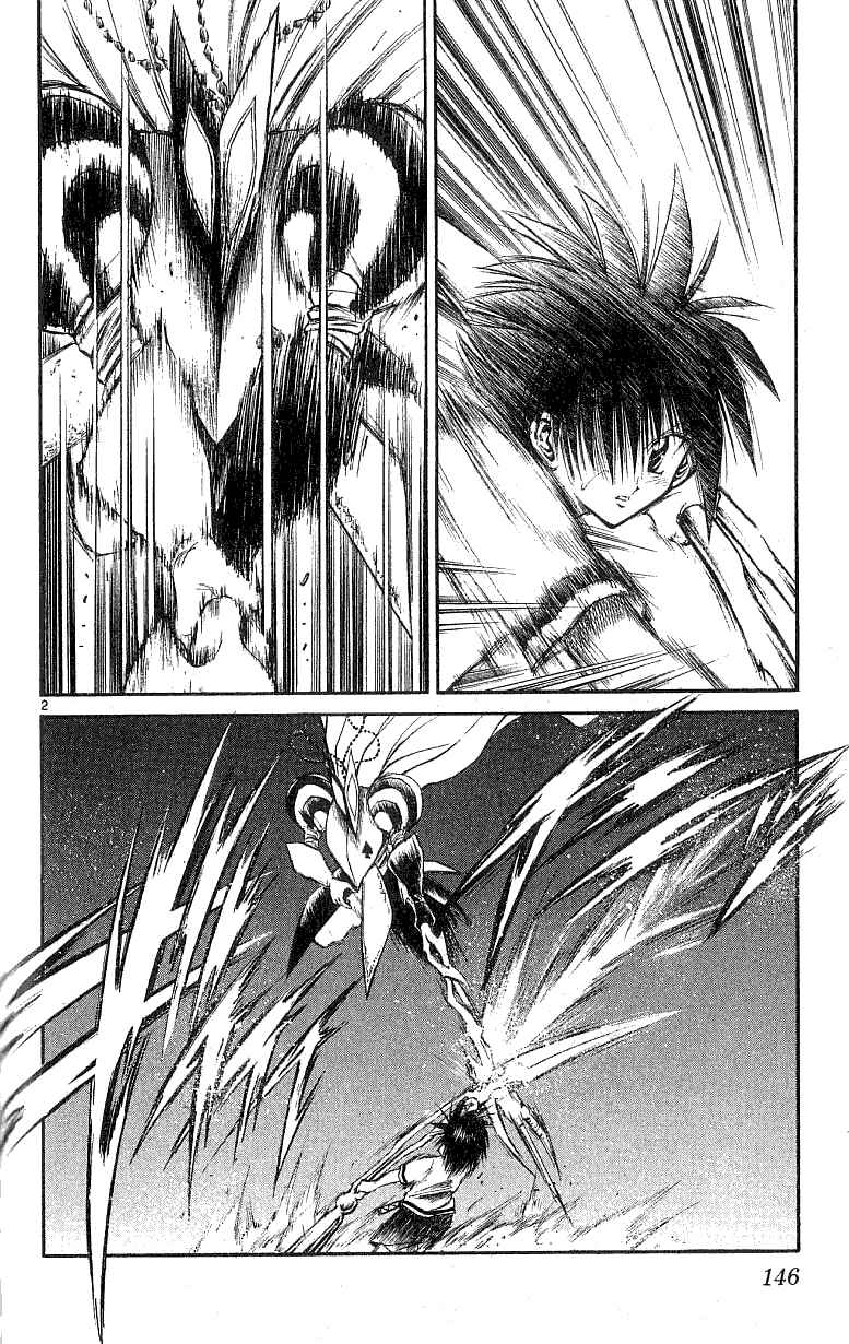 Page 2 Chapter 136 Flame of Recca
