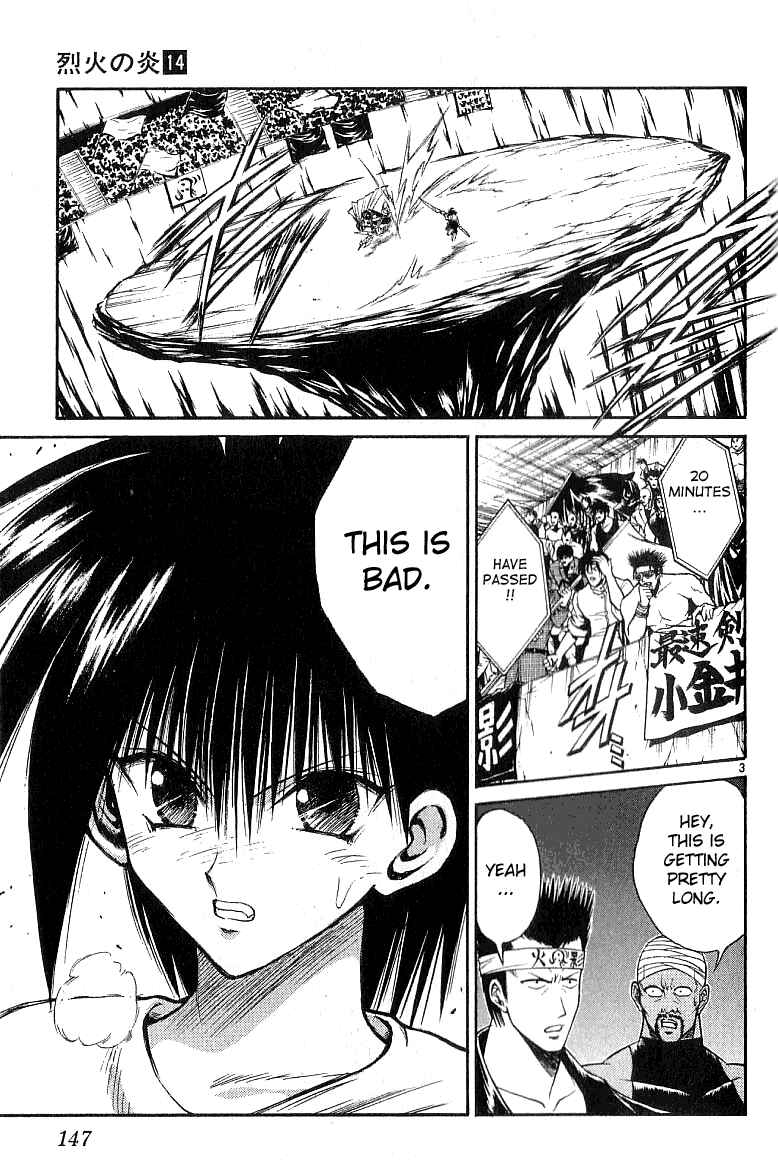 Page 3 Chapter 136 Flame of Recca
