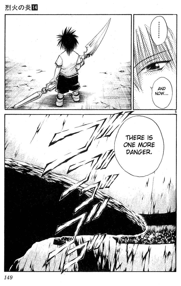 Page 5 Chapter 136 Flame of Recca