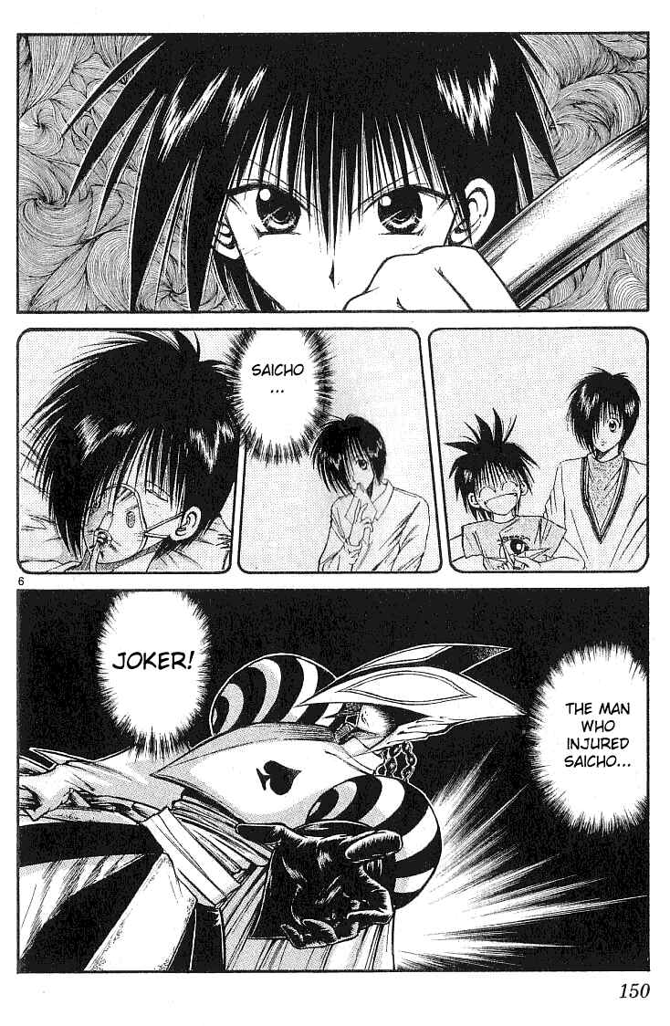 Page 6 Chapter 136 Flame of Recca