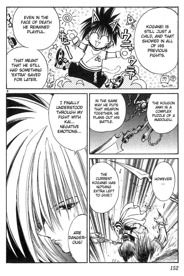 Page 8 Chapter 136 Flame of Recca