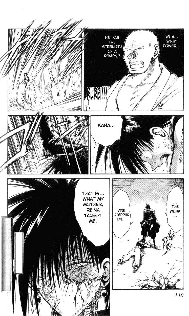 Page 11 Chapter 145 Flame of Recca