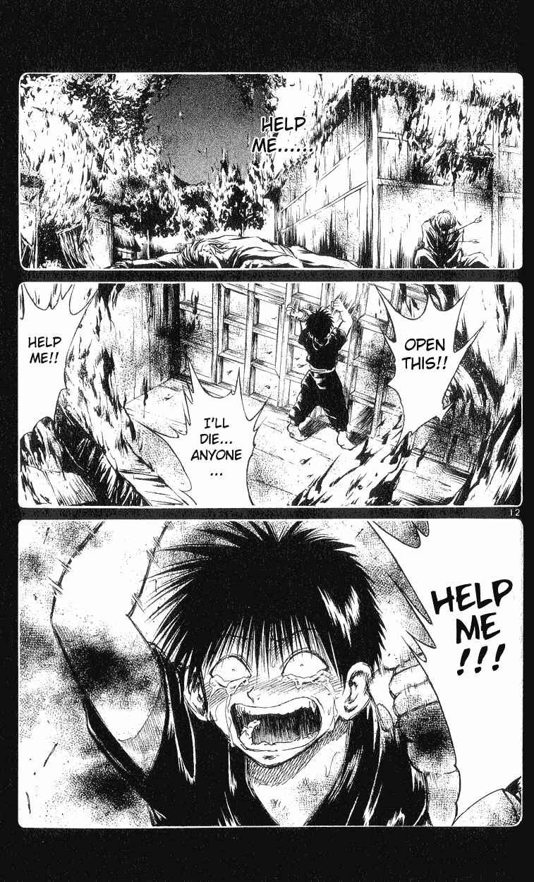 Page 12 Chapter 145 Flame of Recca
