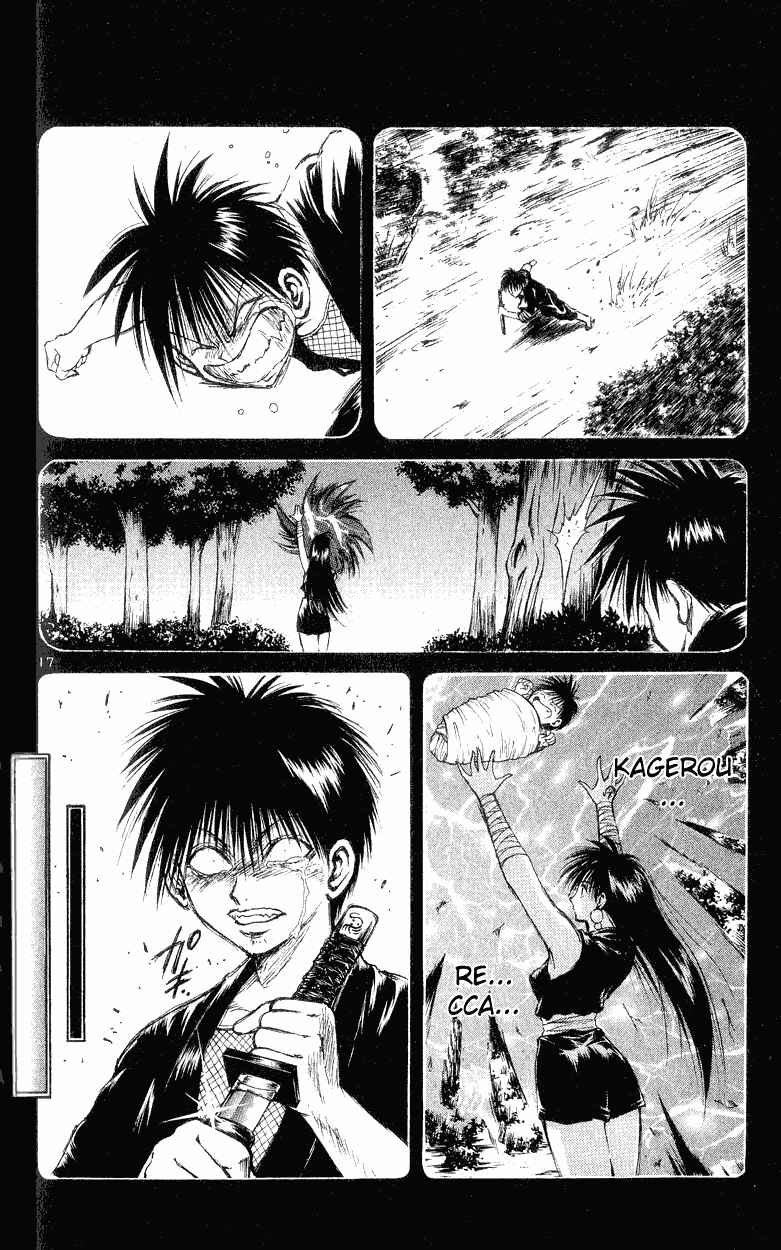 Page 17 Chapter 145 Flame of Recca