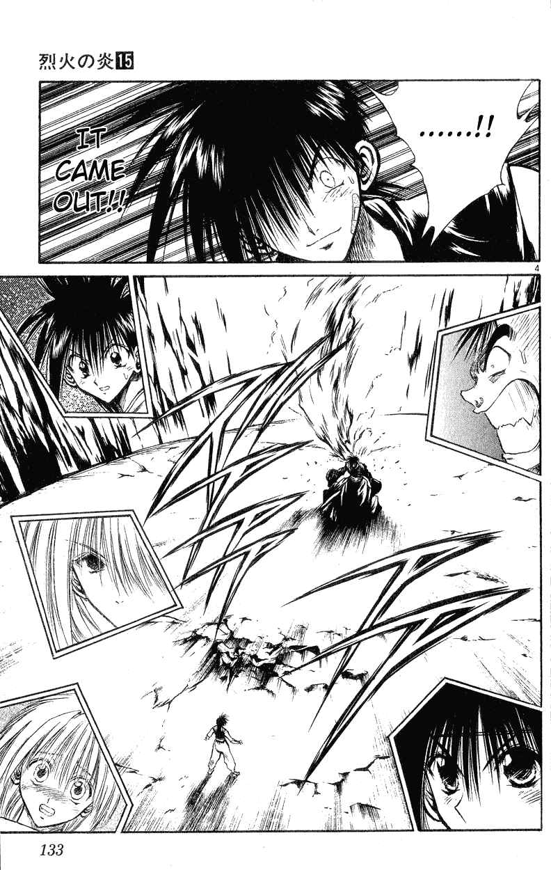 Page 4 Chapter 145 Flame of Recca