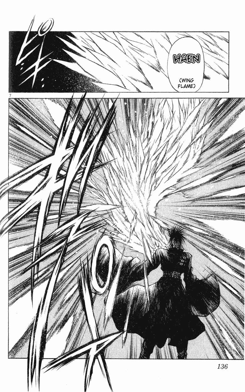 Page 7 Chapter 145 Flame of Recca