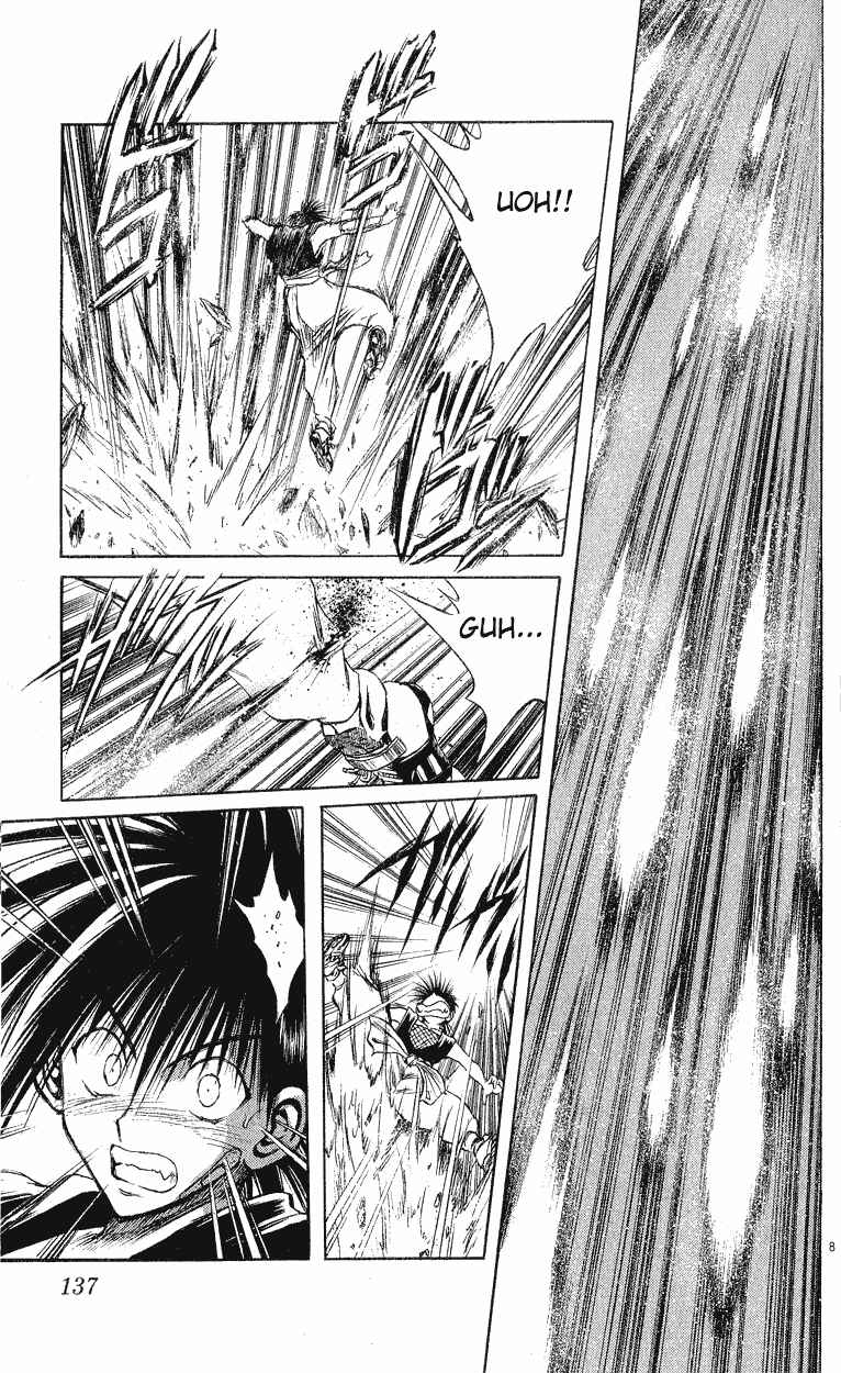 Page 8 Chapter 145 Flame of Recca