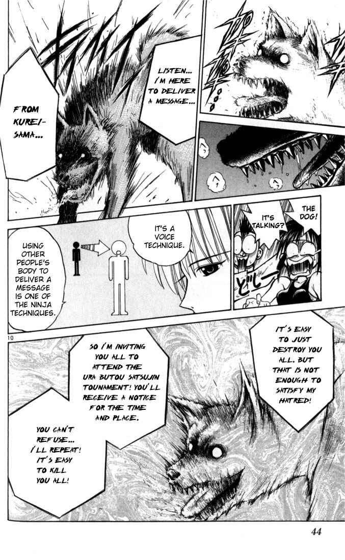 Page 9 Chapter 42 Flame of Recca