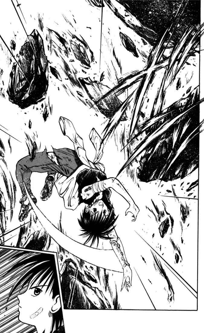 Page 15 Chapter 42 Flame of Recca