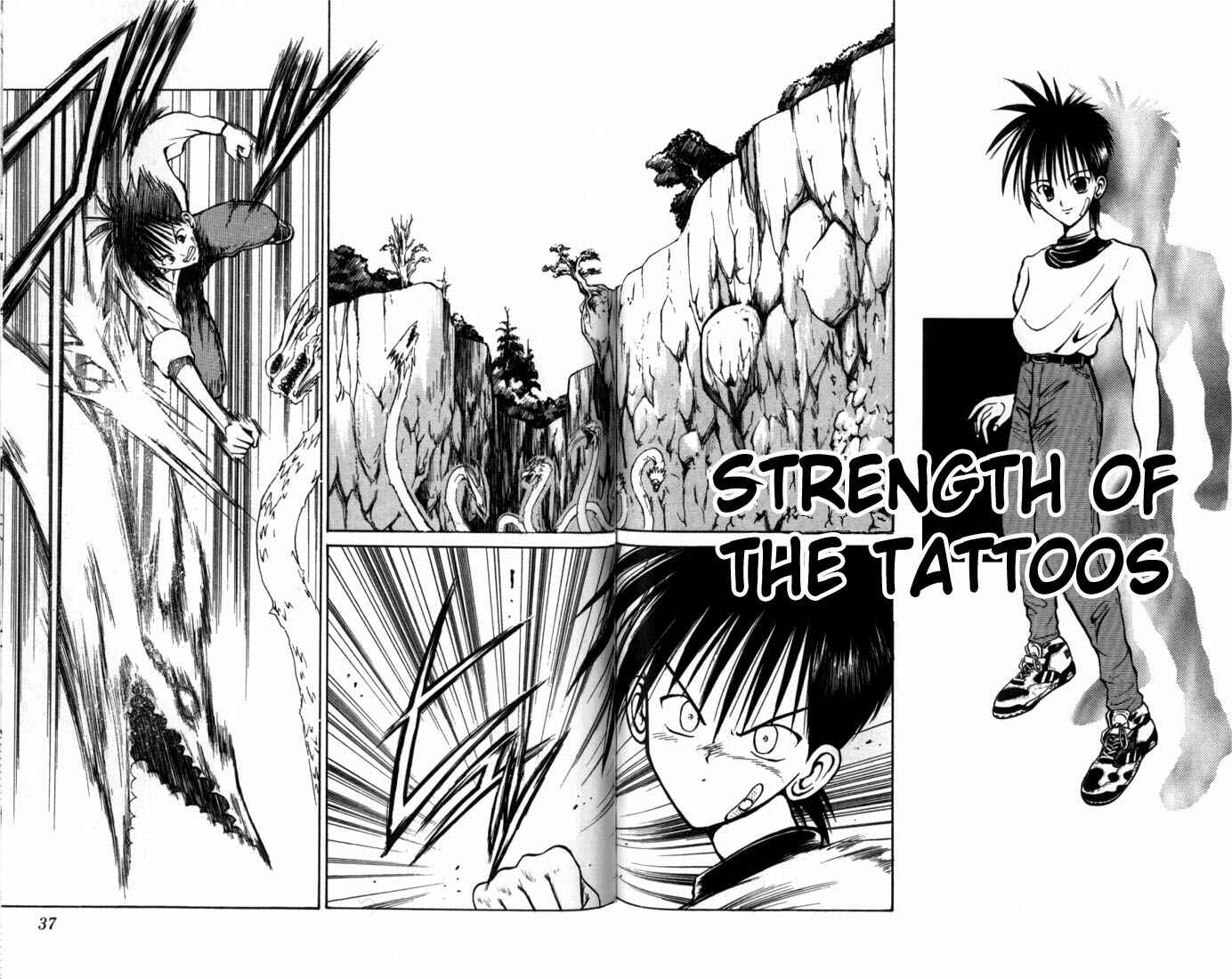 Page 2 Chapter 42 Flame of Recca