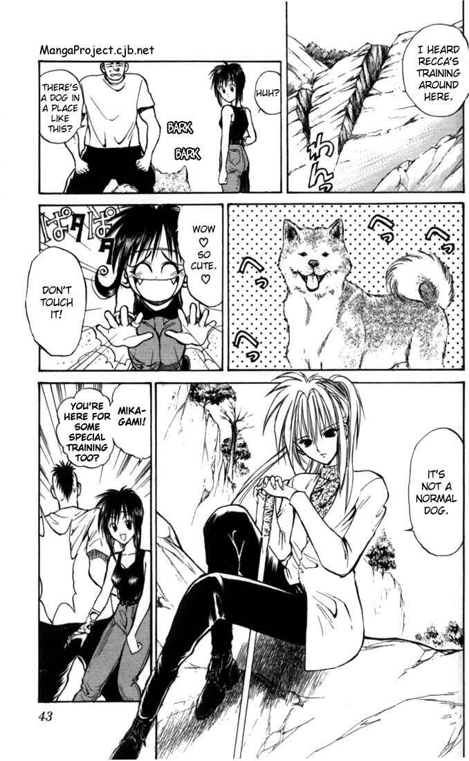 Page 8 Chapter 42 Flame of Recca