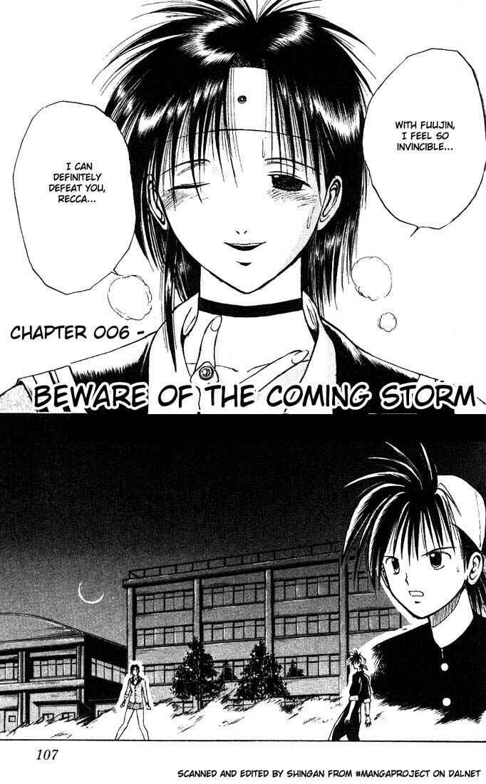 Page 1 Chapter 6 Flame of Recca