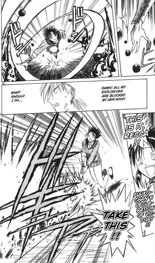 Page 16 Chapter 6 Flame of Recca