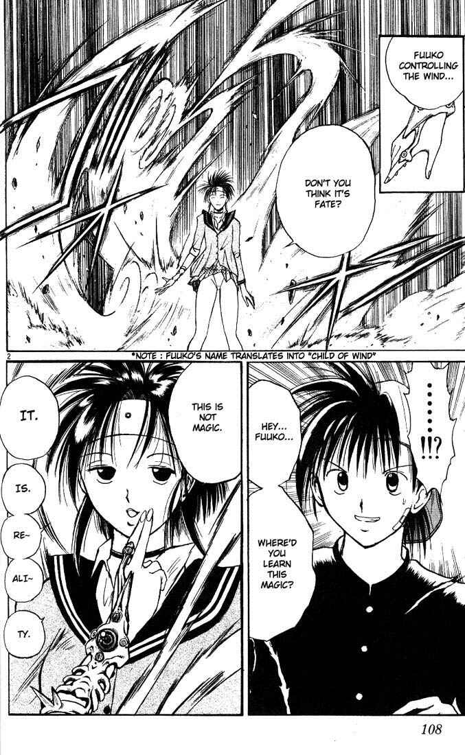 Page 2 Chapter 6 Flame of Recca