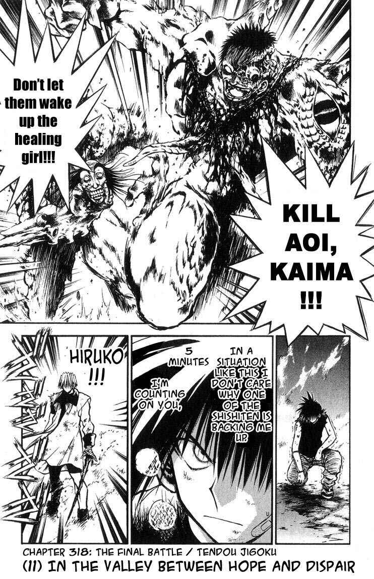 Page 1 Chapter 318 Flame of Recca