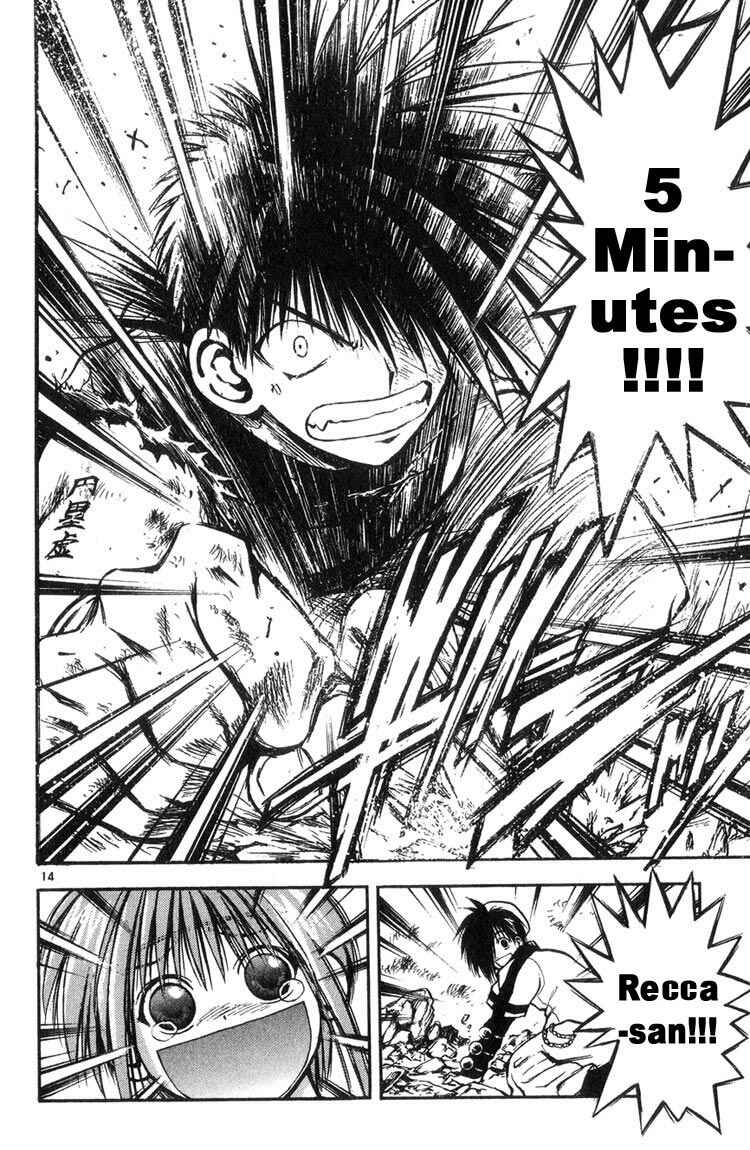 Page 12 Chapter 318 Flame of Recca