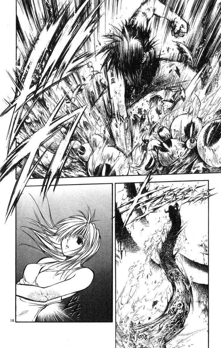 Page 14 Chapter 318 Flame of Recca