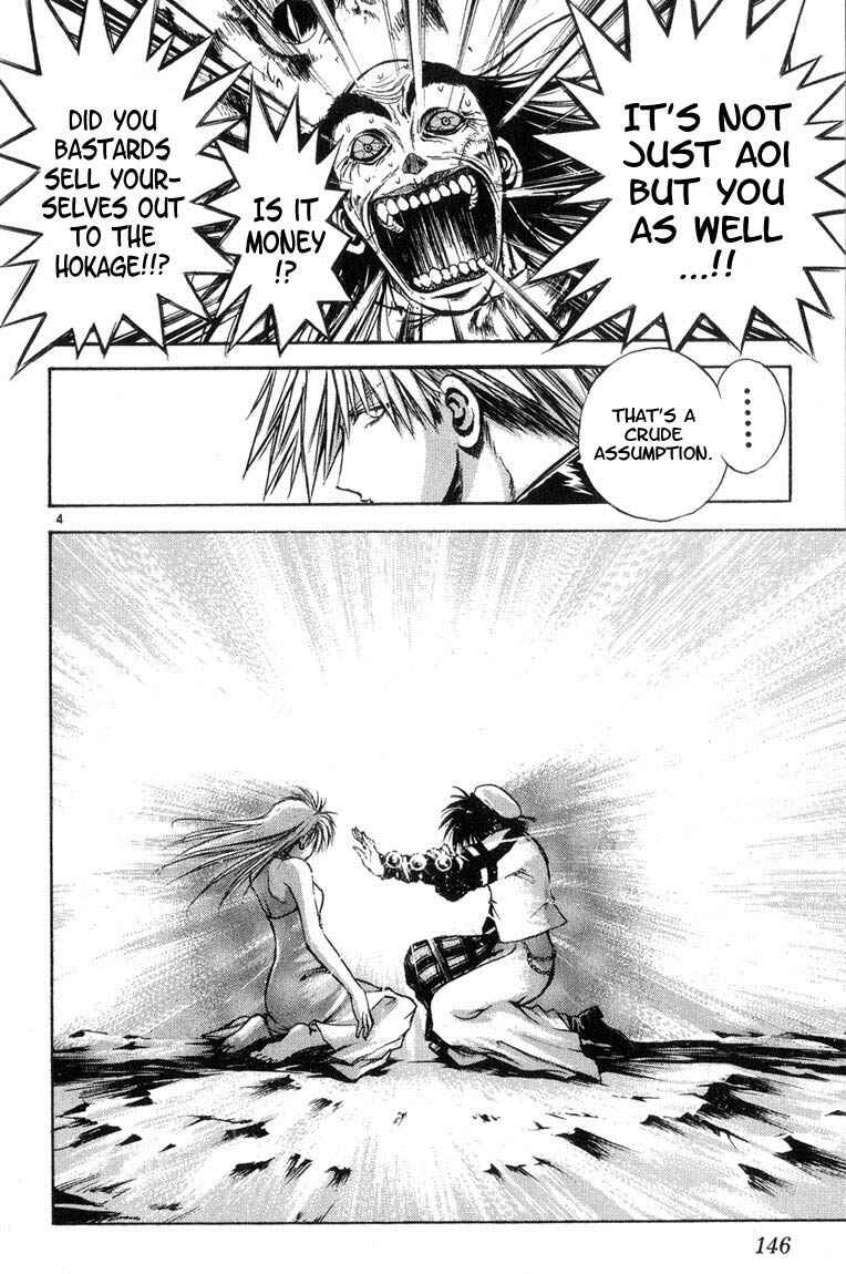 Page 3 Chapter 318 Flame of Recca