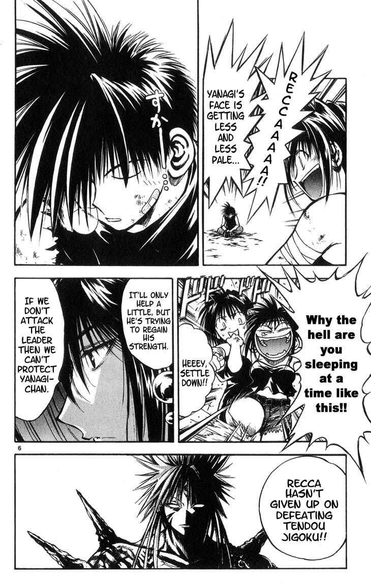 Page 5 Chapter 318 Flame of Recca