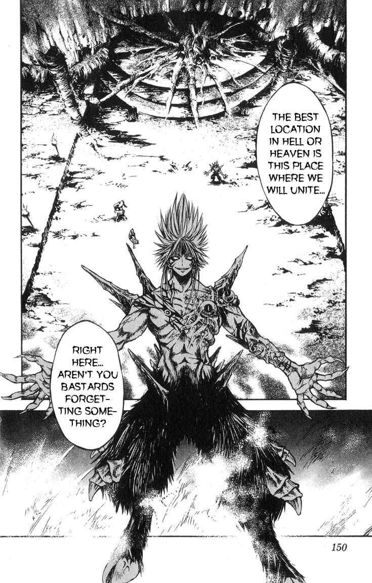 Page 7 Chapter 318 Flame of Recca
