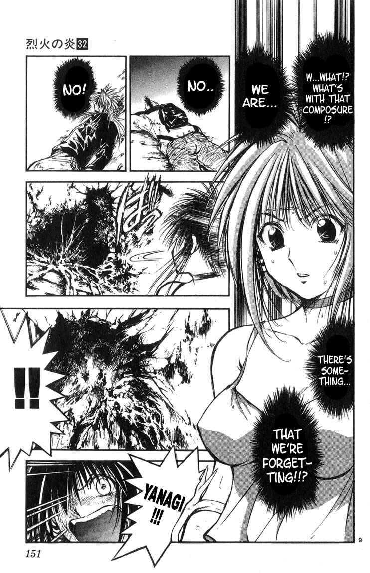 Page 8 Chapter 318 Flame of Recca
