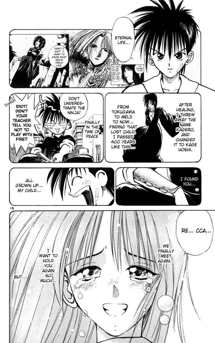 Page 16 Chapter 39 Flame of Recca