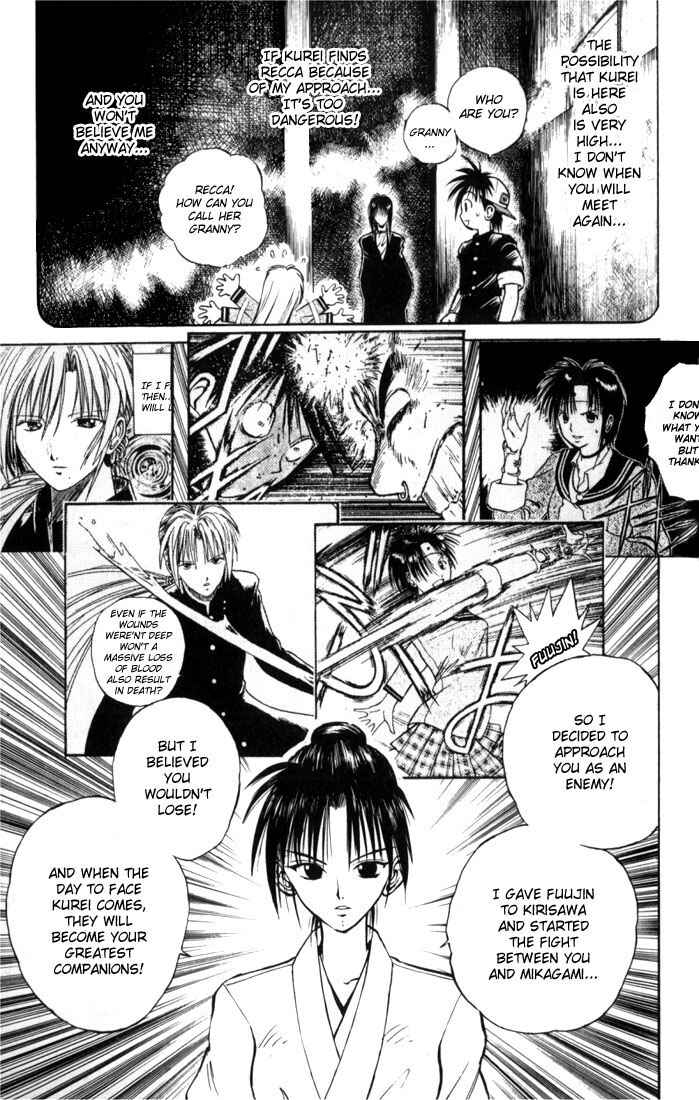 Page 17 Chapter 39 Flame of Recca