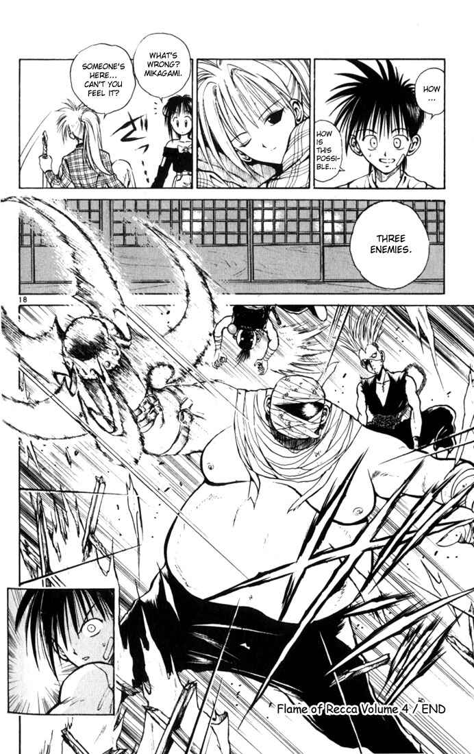 Page 18 Chapter 39 Flame of Recca
