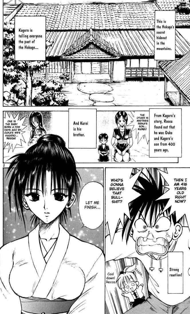 Page 2 Chapter 39 Flame of Recca