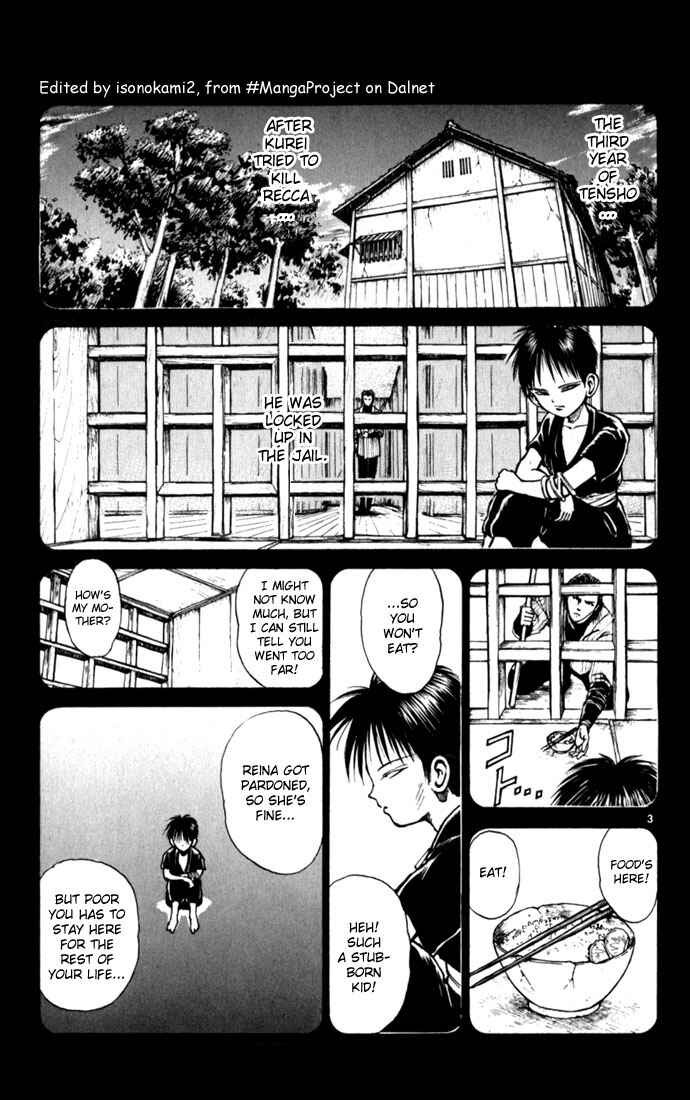 Page 3 Chapter 39 Flame of Recca
