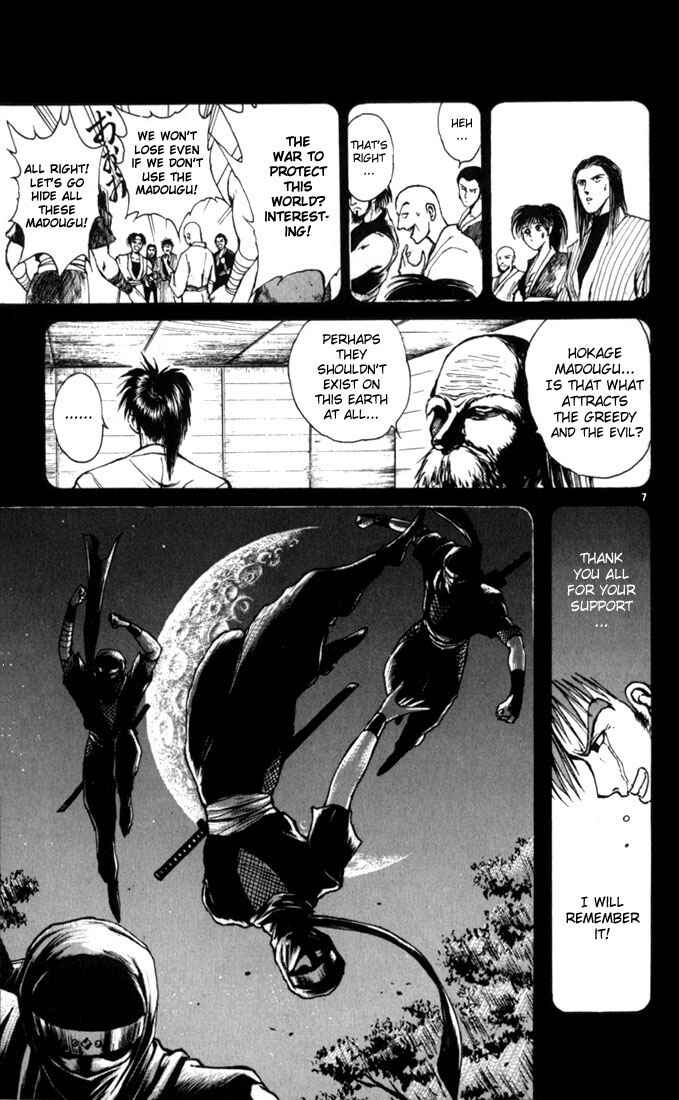 Page 7 Chapter 39 Flame of Recca