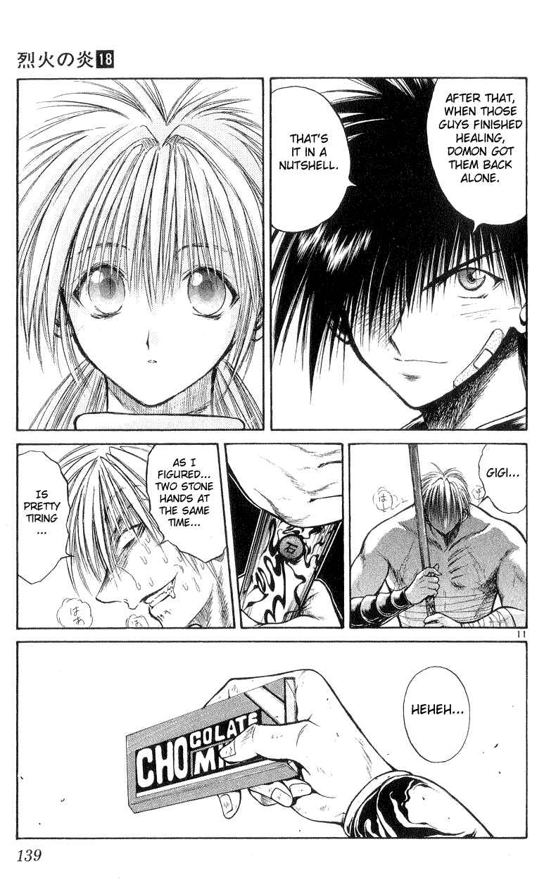 Page 11 Chapter 175 Flame of Recca