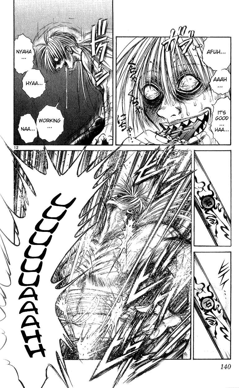 Page 12 Chapter 175 Flame of Recca