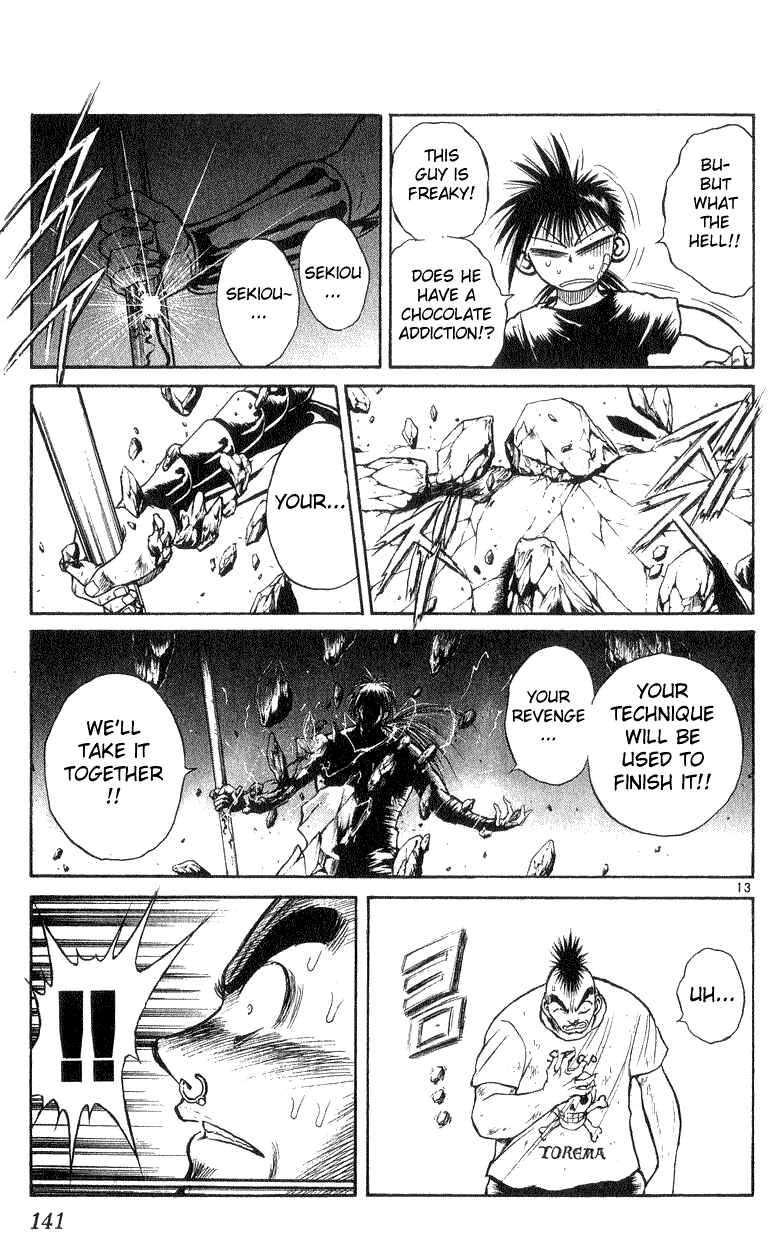Page 13 Chapter 175 Flame of Recca