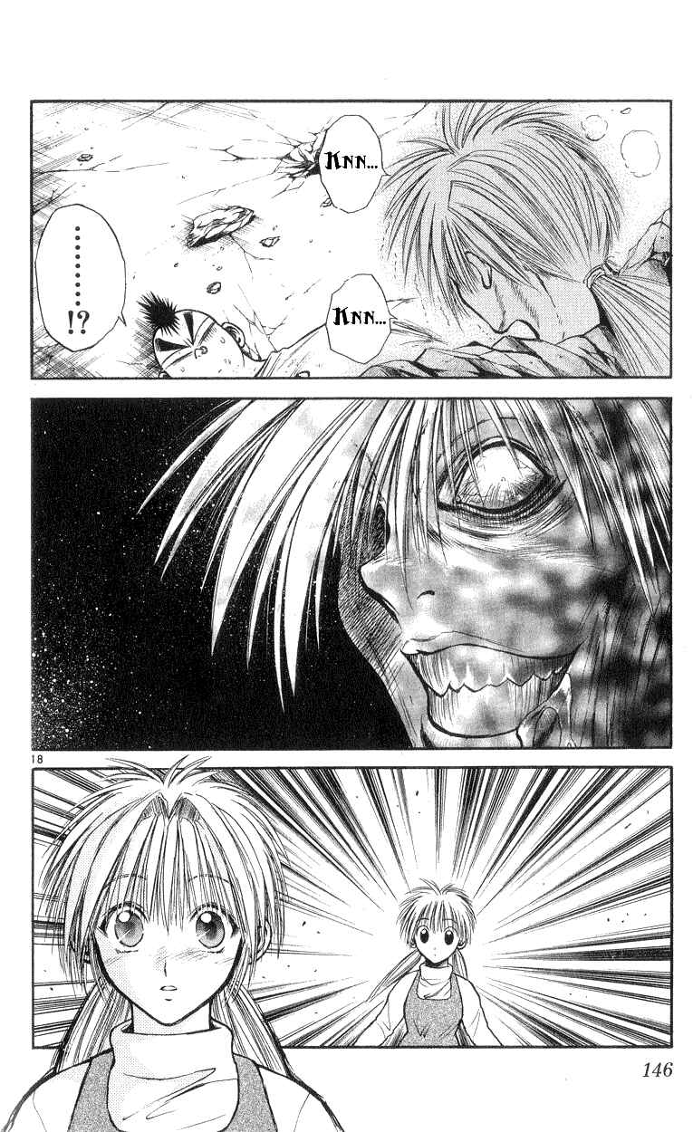 Page 18 Chapter 175 Flame of Recca