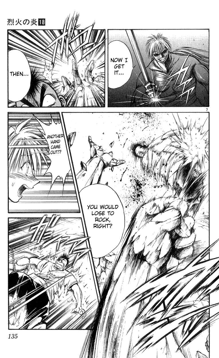 Page 7 Chapter 175 Flame of Recca