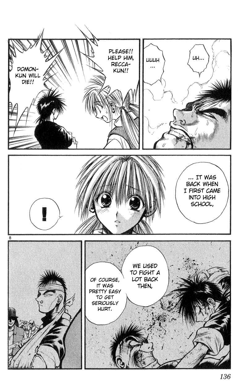 Page 8 Chapter 175 Flame of Recca