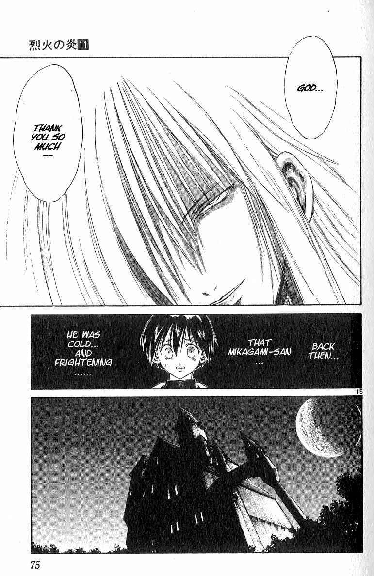 Page 15 Chapter 101 Flame of Recca