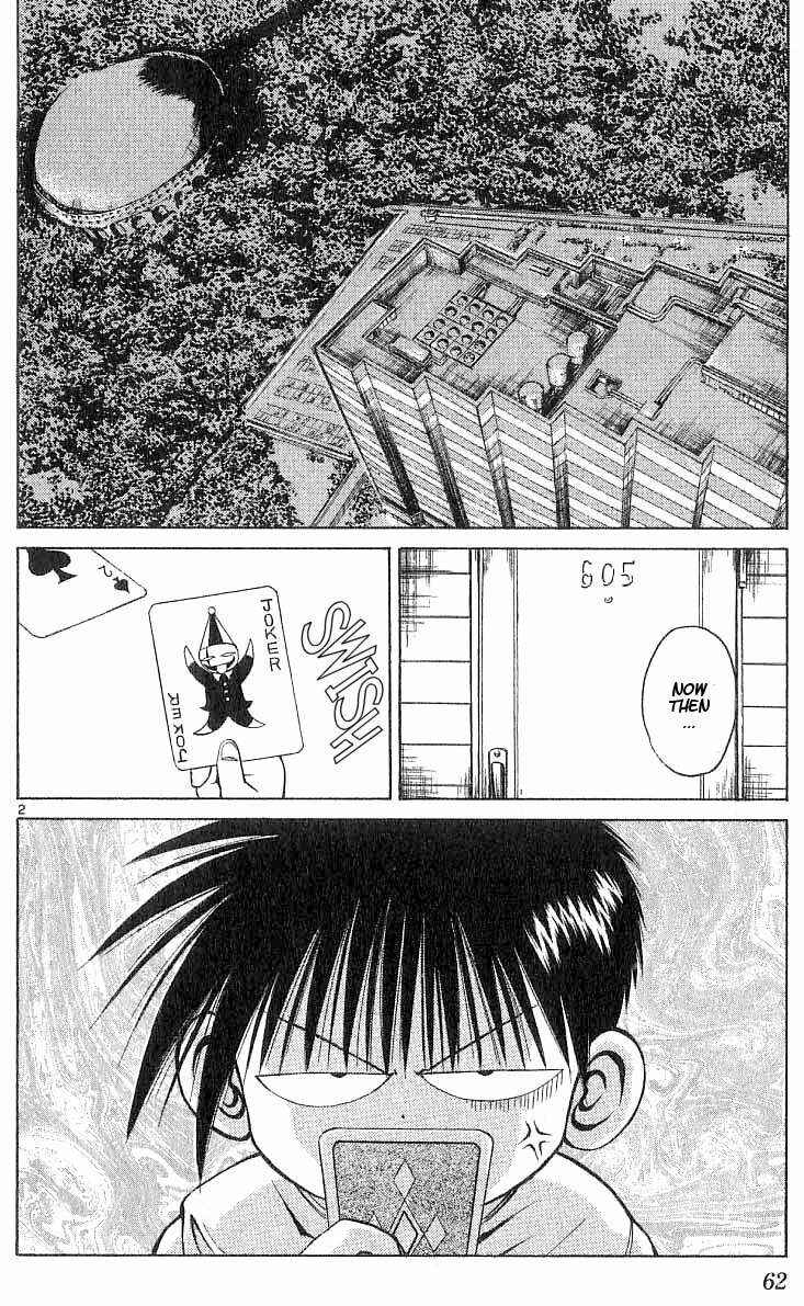 Page 2 Chapter 101 Flame of Recca